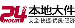 梅州市8-500吨吊车出租起重吊装公司